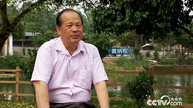 �¸���(j��ng)