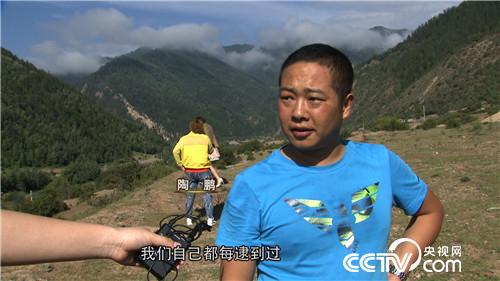 致富經(jīng):騙回藏香豬 一斤能賣一百多(20170815)