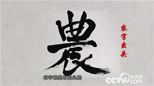 [¸(jng)]H(xi)һ(g) ТӷN|f(wn)ؔ(ci) 20180919 