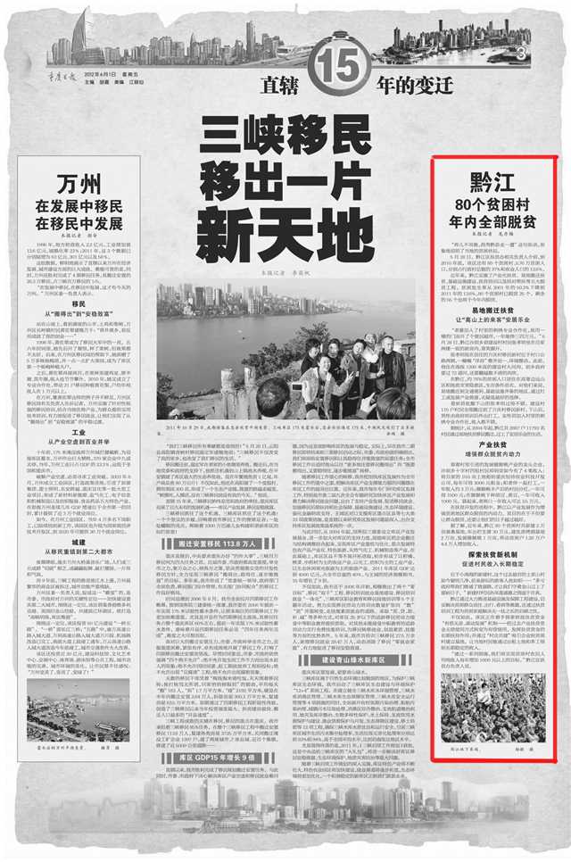 1123867199_15450922027791n (1).jpg